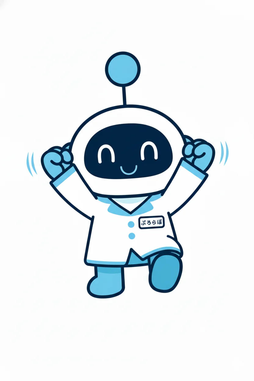 ガッツポーズのロボット