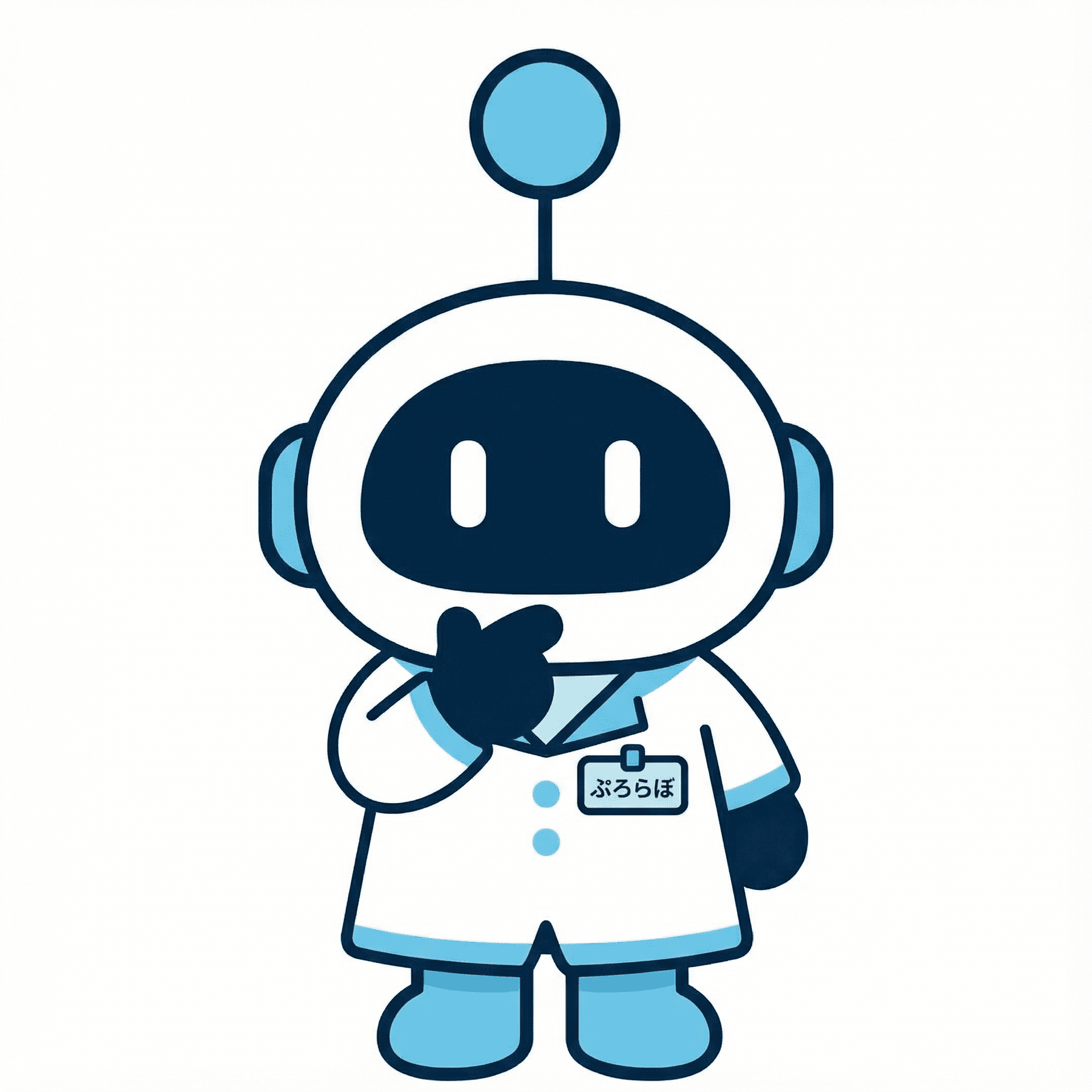 一緒に考えるぷろらぼ君